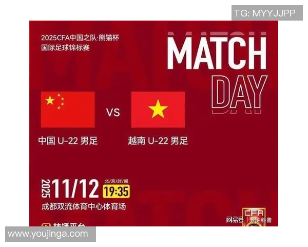 多名球员身在全运赛场无缘中越竞赛 U22国足熊猫杯赛前遭受人员缺少危机